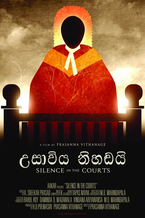 silence-in-the-courts_theatrical-poster-001-1